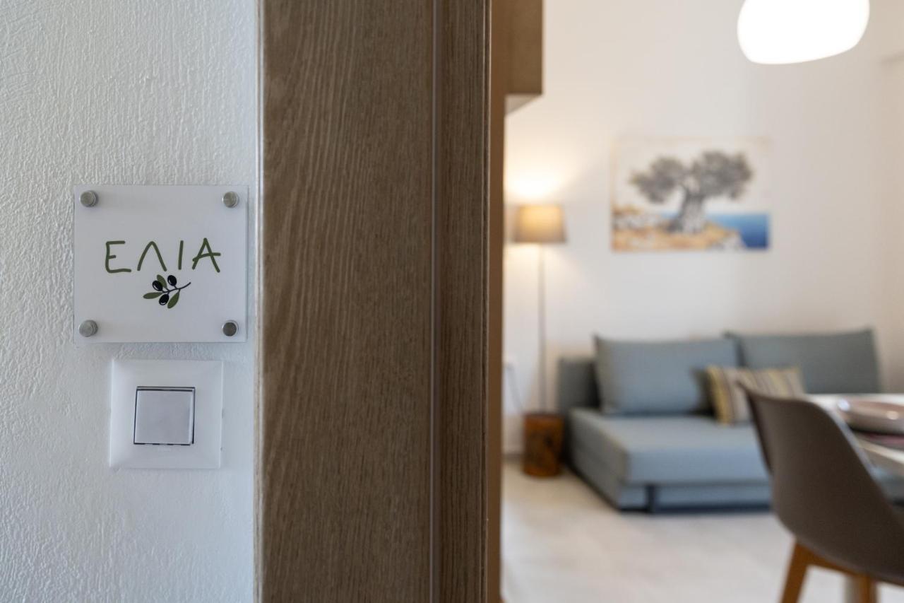 Omalia Stay Exterior foto